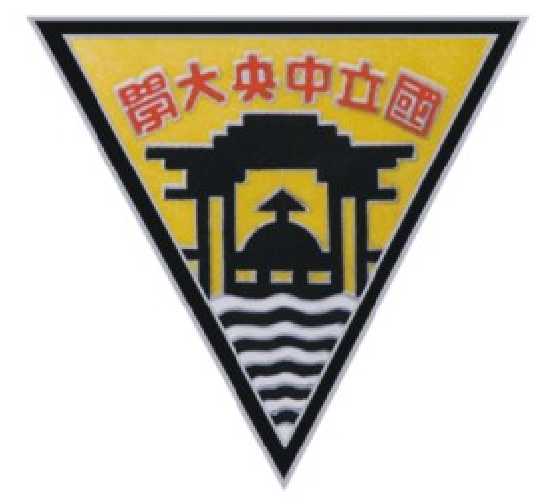 東南大學校標