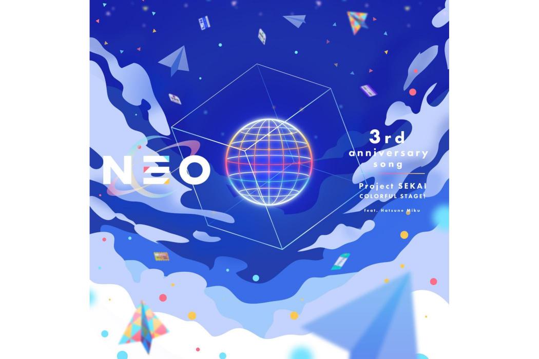 NEO(2023年Jin創作的歌曲)