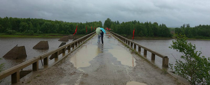 額木爾大橋