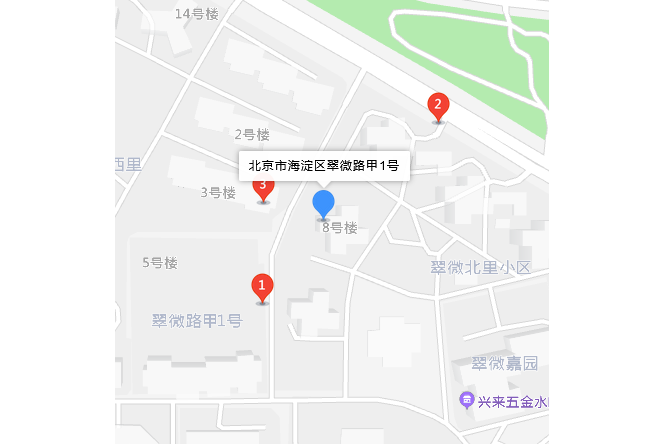 翠微路甲1號