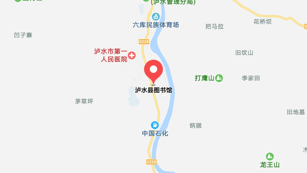 地圖信息