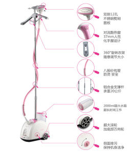 華光蒸汽掛燙機QY36-D