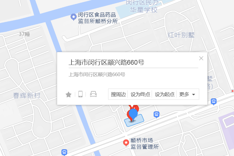 顓興路660號