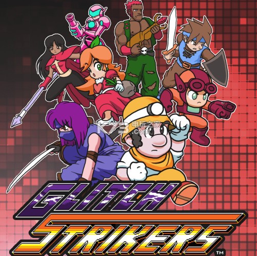 Glitch Strikers