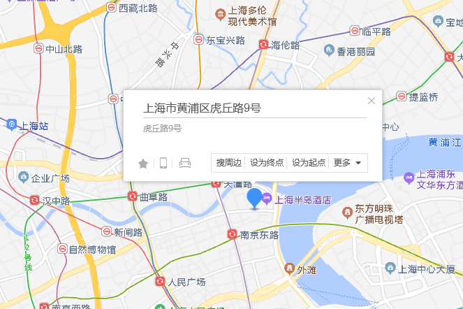 虎丘路9號