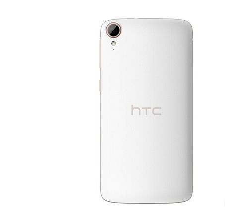 HTC Desire 828