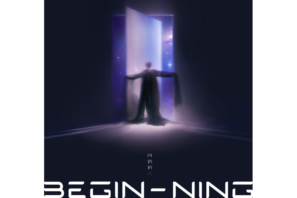 BEGIN-NING