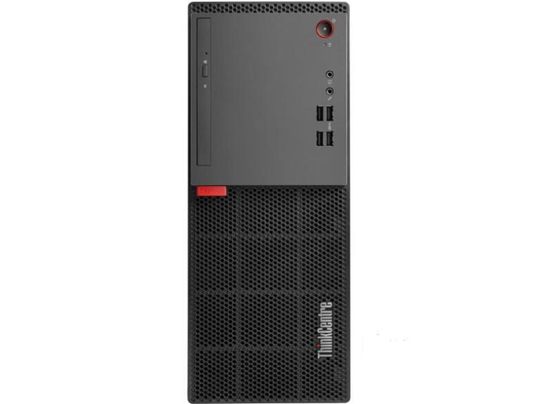 聯想ThinkCentre E75