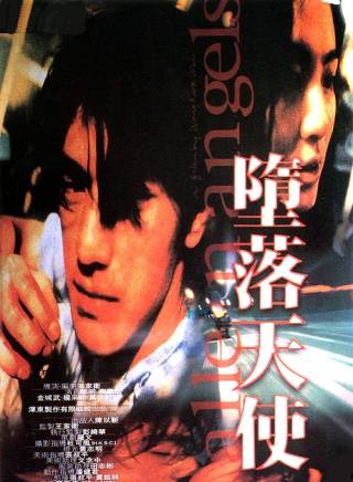 金城武(Takeshi Kaneshiro)