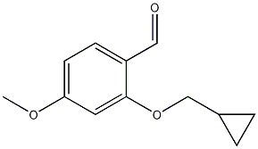 3-環丙基甲氧基-4-甲氧基苯甲醛
