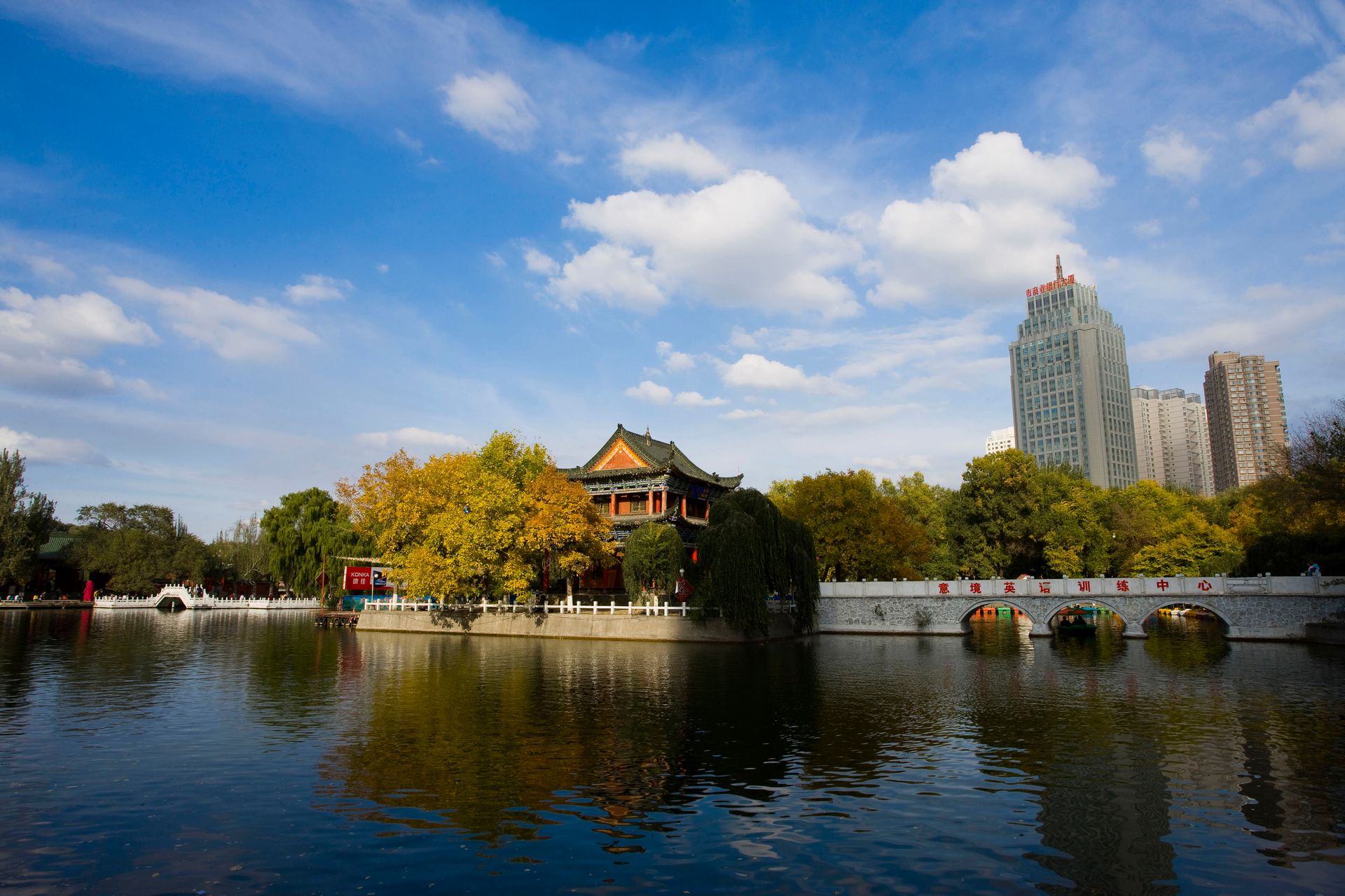 烏魯木齊人民公園