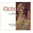 Zion: Temples of Time: A Visual Interpretation (A Wish You Were Here Book?) (Wish You Were Here Postcard Books)