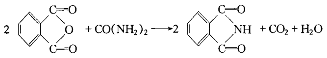 鄰苯二甲醯亞胺(酞醯亞胺)