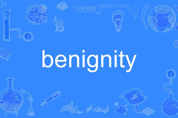 benignity