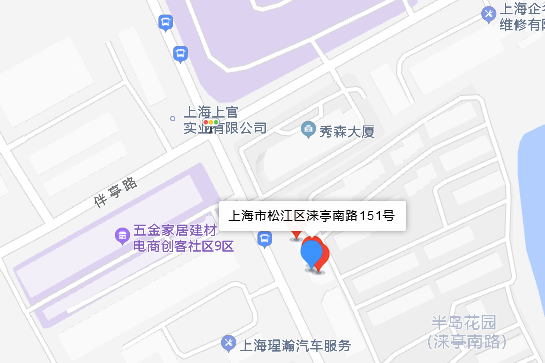 滬亭南路151號