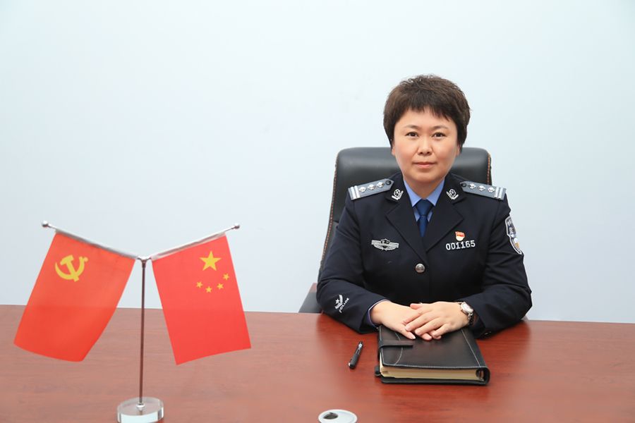 彭博(吉林警察學院副院長)