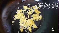 爽口蛋炒飯