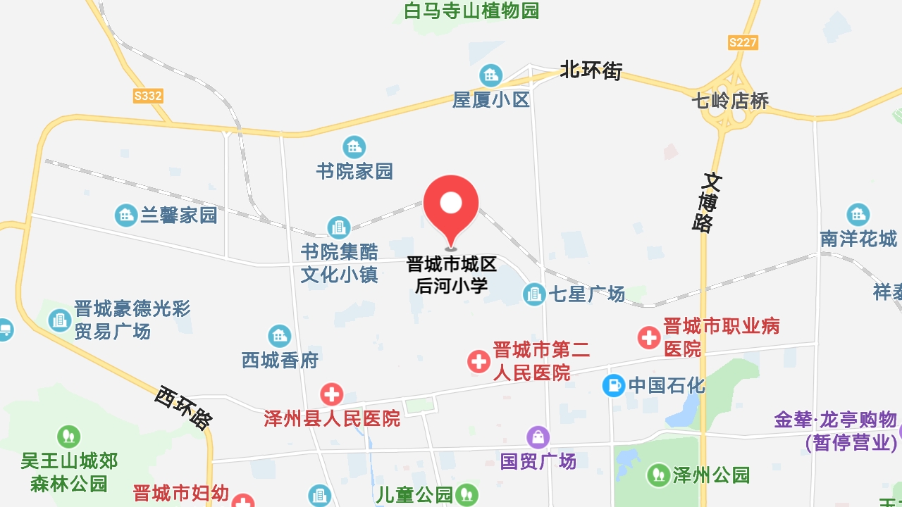 地圖信息