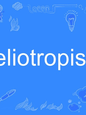 heliotropism