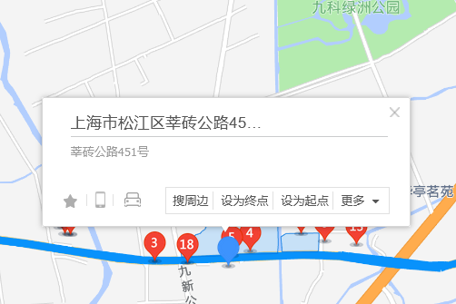 莘磚公路451號