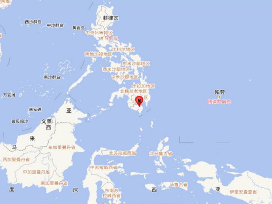 3·16棉蘭老島地震