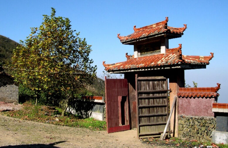 羅山書院(江西豐城書院)