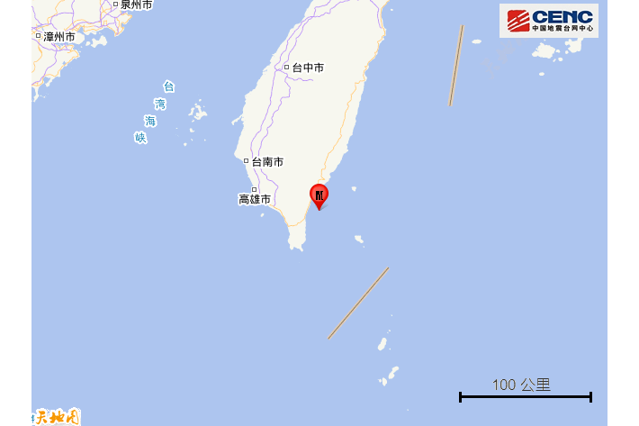 11·16台東地震(2022年在中國台灣台東縣地震)