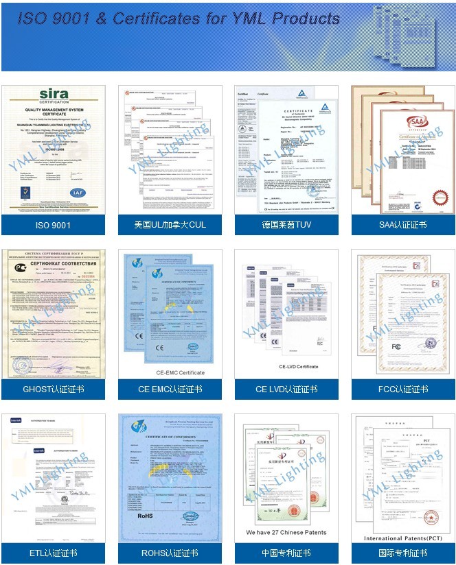 上海源明照明科技有限公司