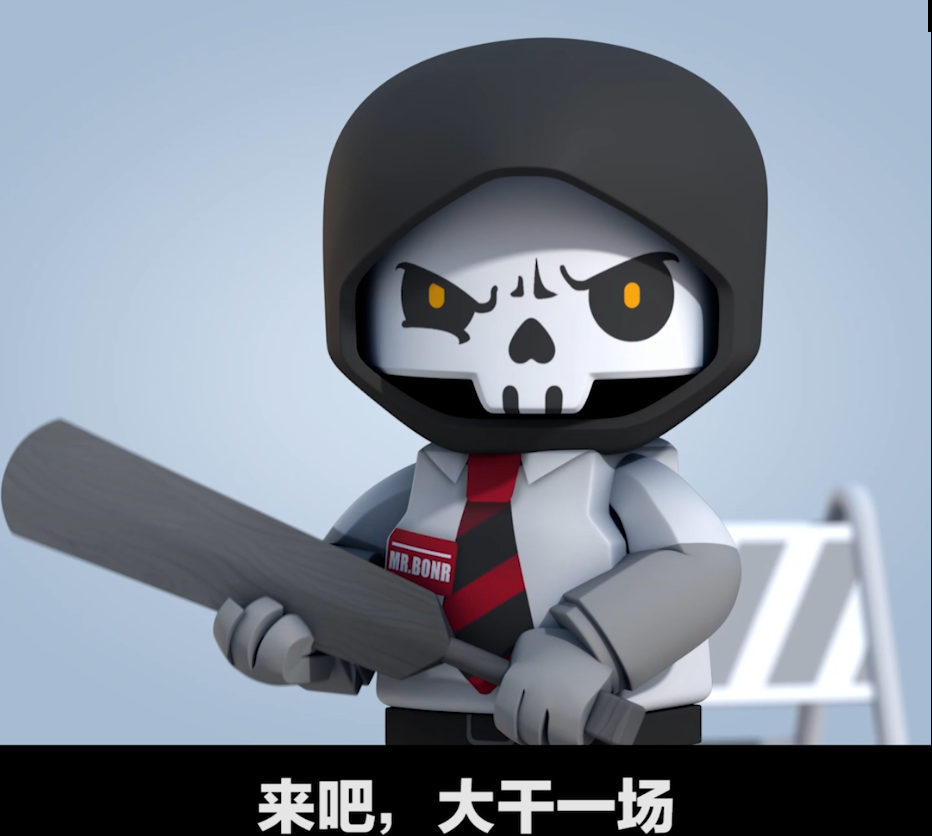 MR.BONE(漫畫《MR.BONE》中的角色)