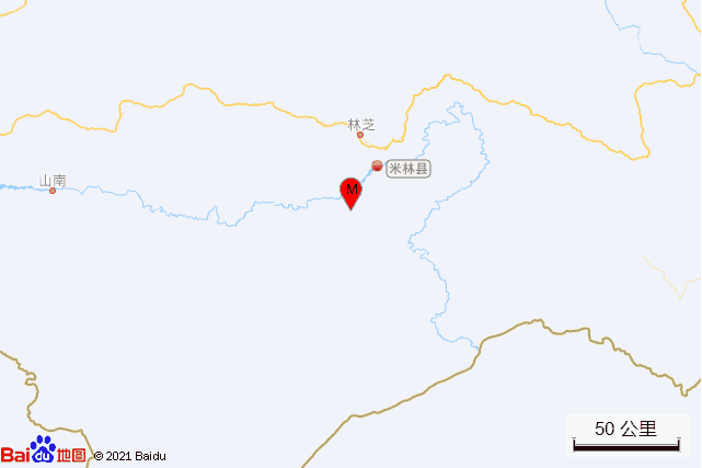 1·18米林地震