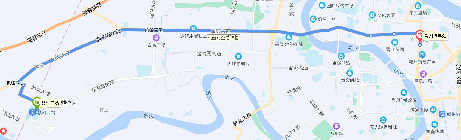 贛州公交D1路