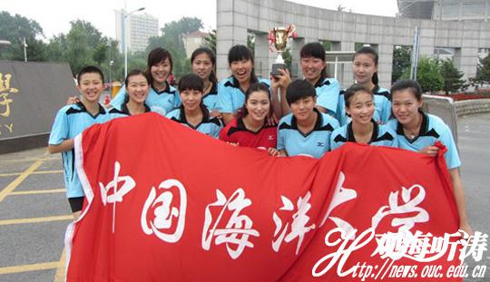 2012-2013年中國大學生女排聯賽