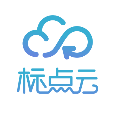 河南標點科技有限公司