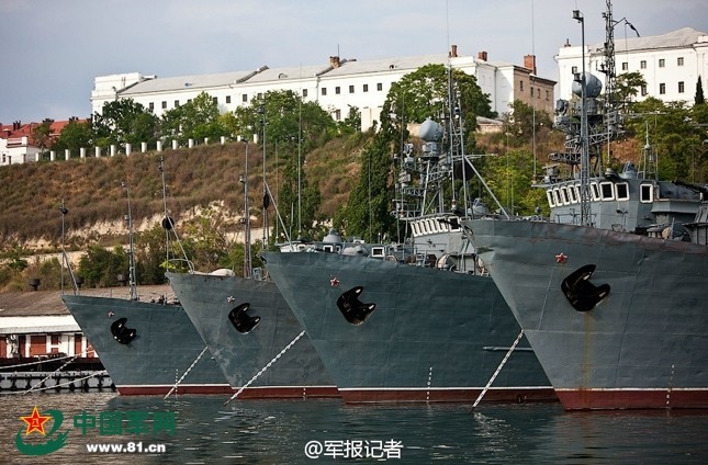 黑海艦隊(俄羅斯黑海艦隊)