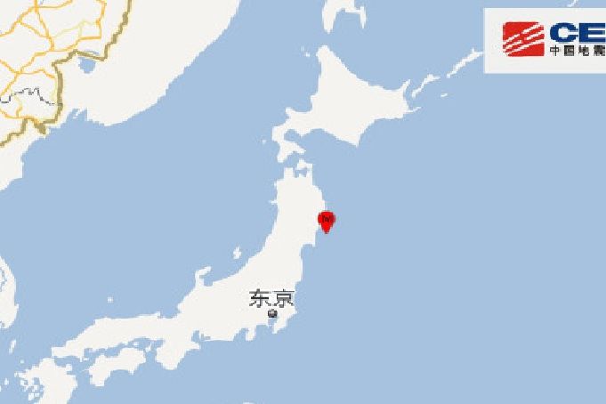 11·10日本平良海域地震