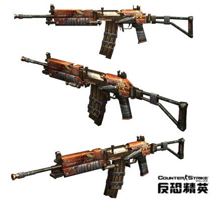 戰魂Galil