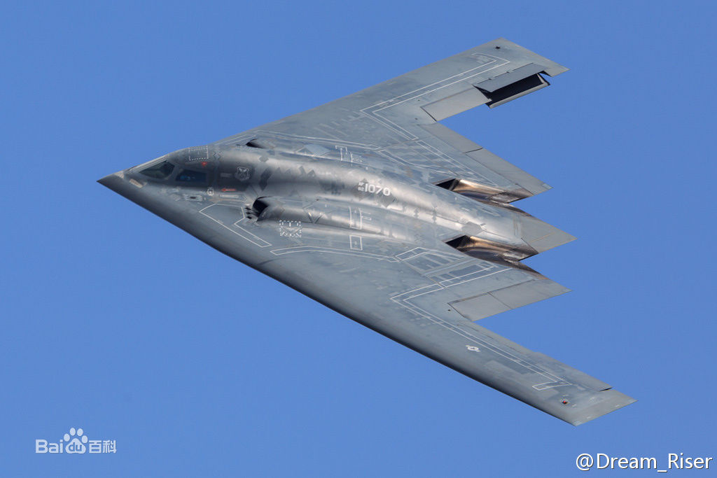 B2轟炸機