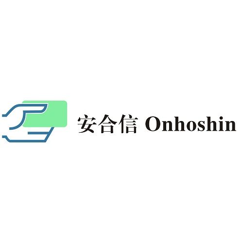 安合信企業管理（深圳）有限公司