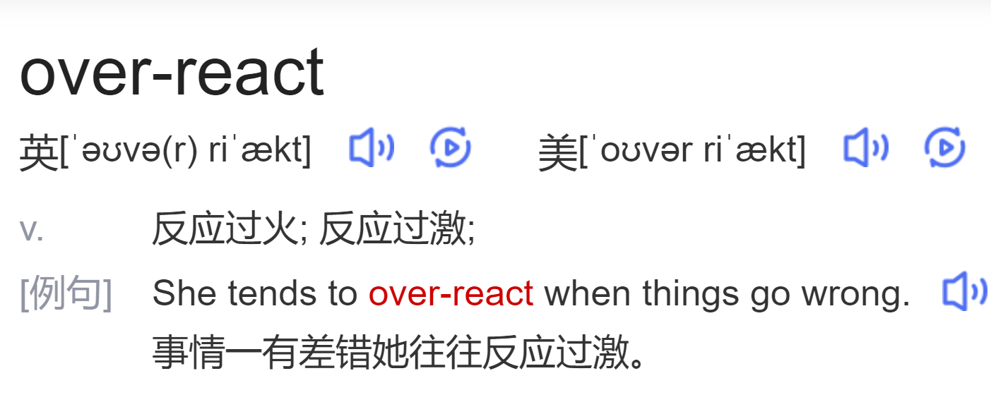 over-react