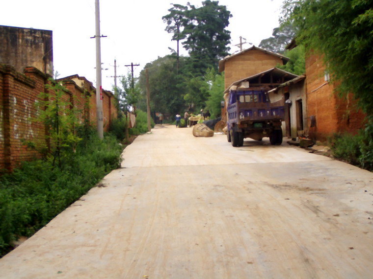 進村道路