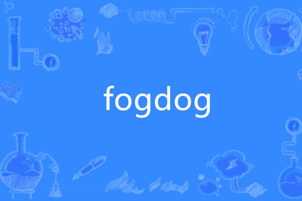 fogdog