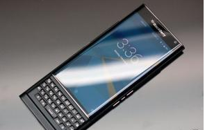 BlackBerry Limited