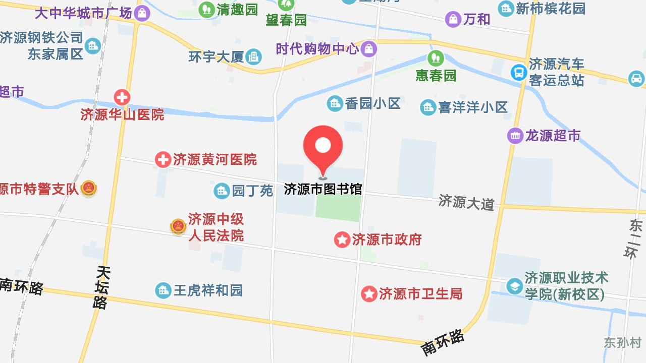 地圖信息