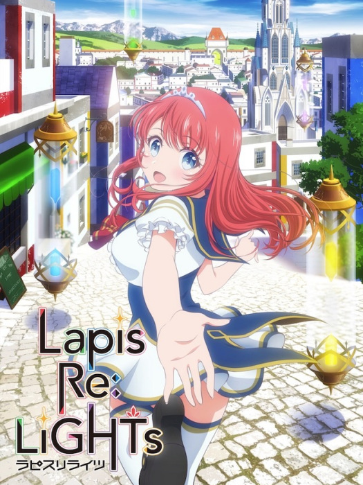 Lapis Re:LiGHTs ～這個世界的偶像會魔法～(電視動畫)