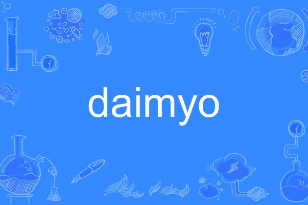 daimyo