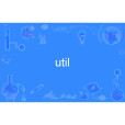 util