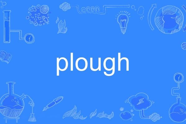 plough