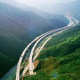 京珠北高速