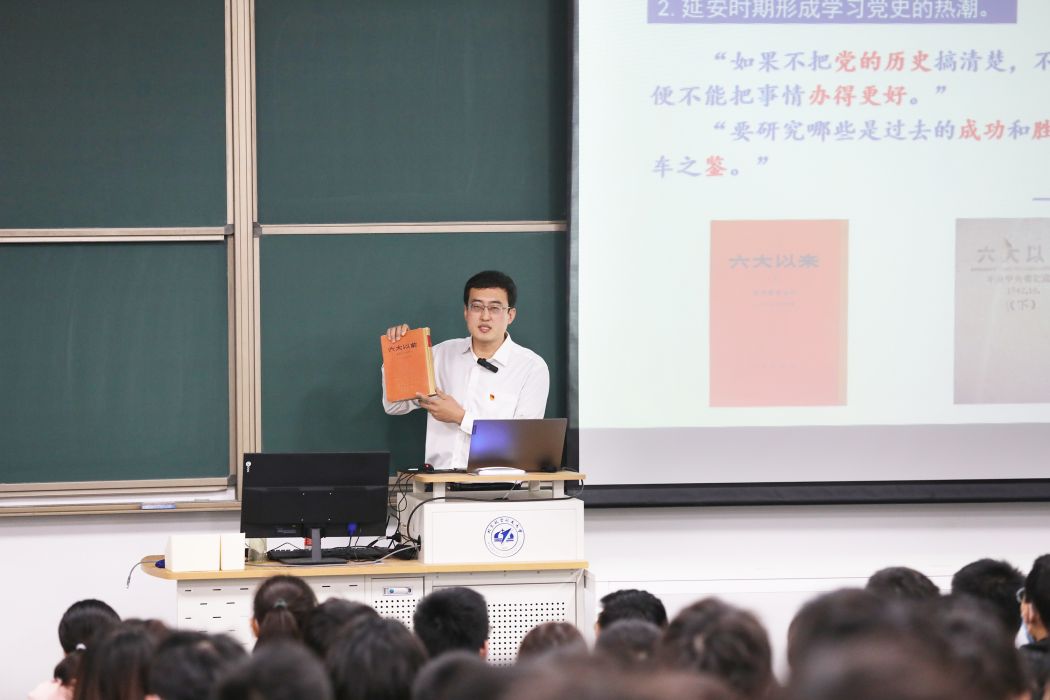 孫新(北京航空航天大學馬克思主義學院講師)