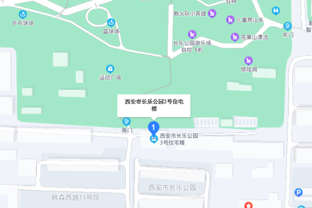 西安市長樂公園住宅樓